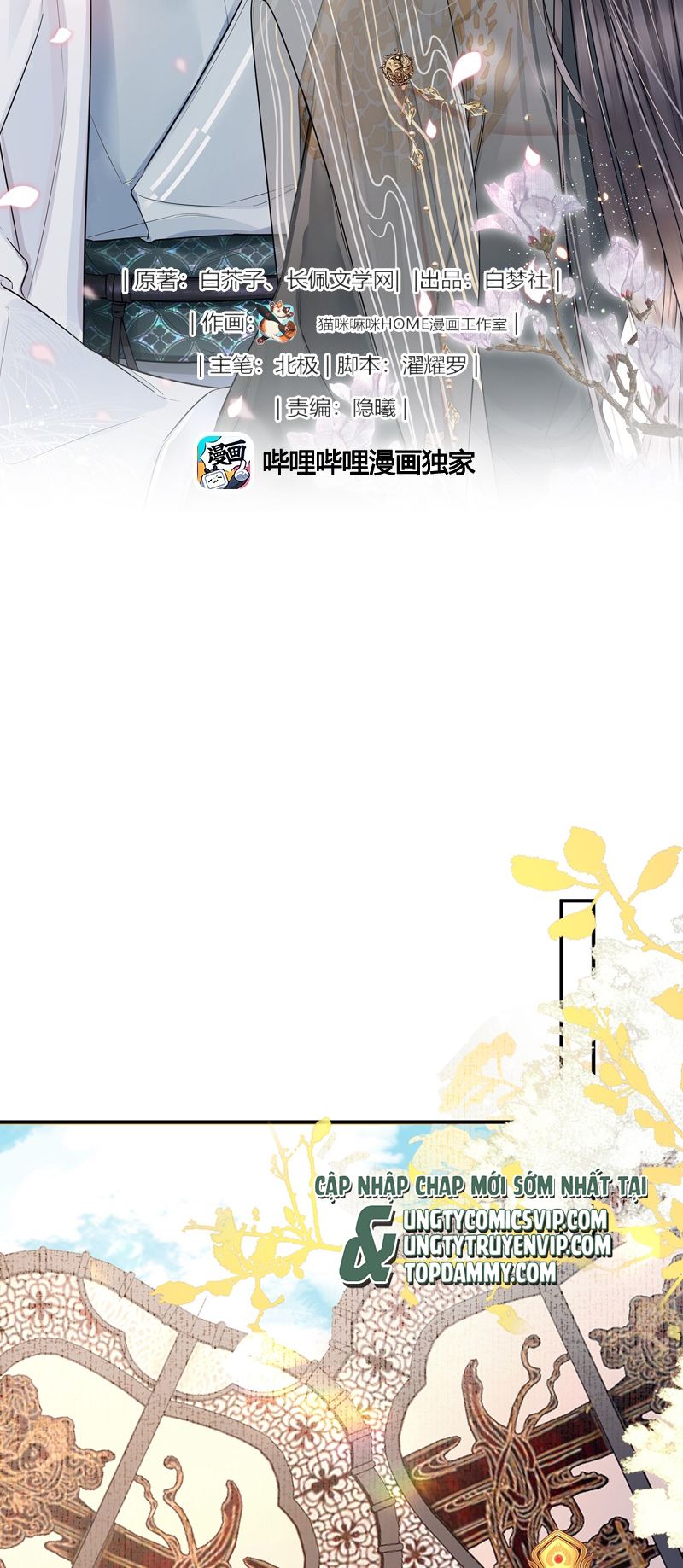 Ôn Hương Diễm Ngọc Chapter 12 - Trang 4