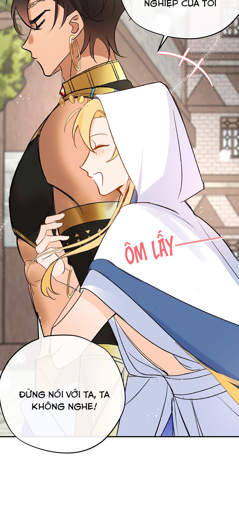 Mộng Tưởng Của Thần Quan Là Cưỡi Lên Thiên Cổ Ác Long Chapter 18 - Next Chapter 19