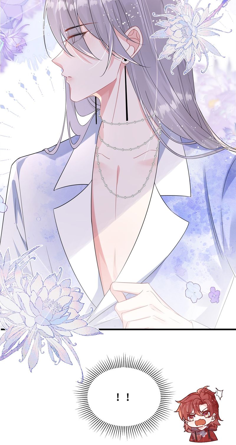 Giáo Bá Là Một Tên Yêu Tinh Chapter 94 - Next Chapter 95