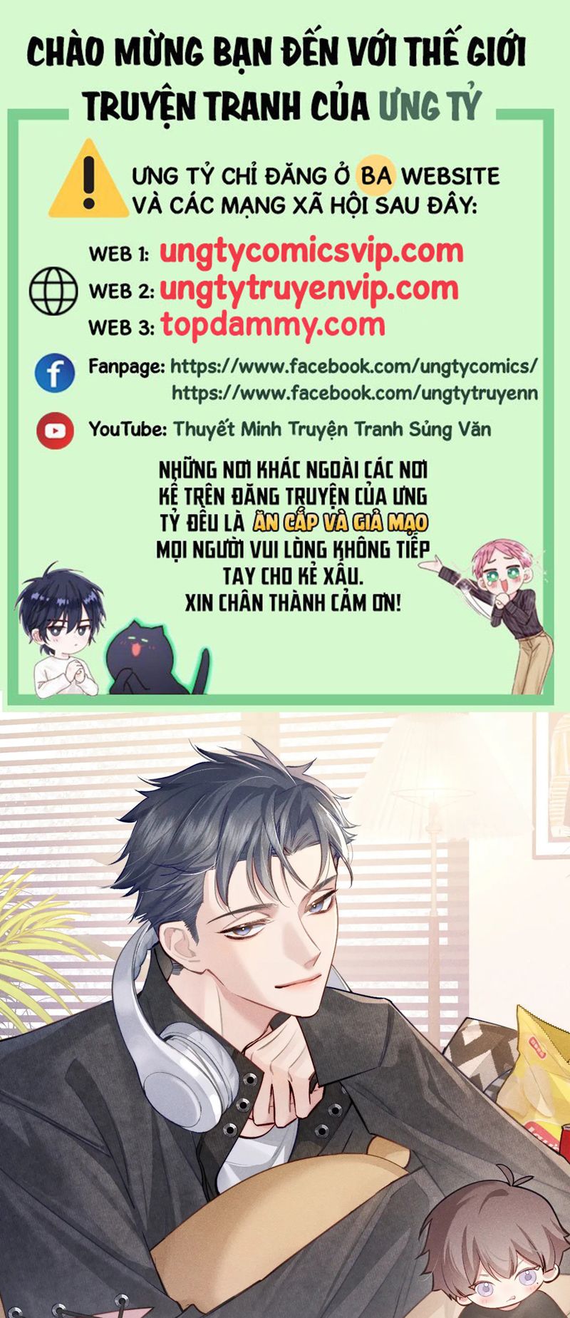 Nhân Vật Chính Chỉ Muốn Yêu Đương Chapter 97 - Next Chapter 98
