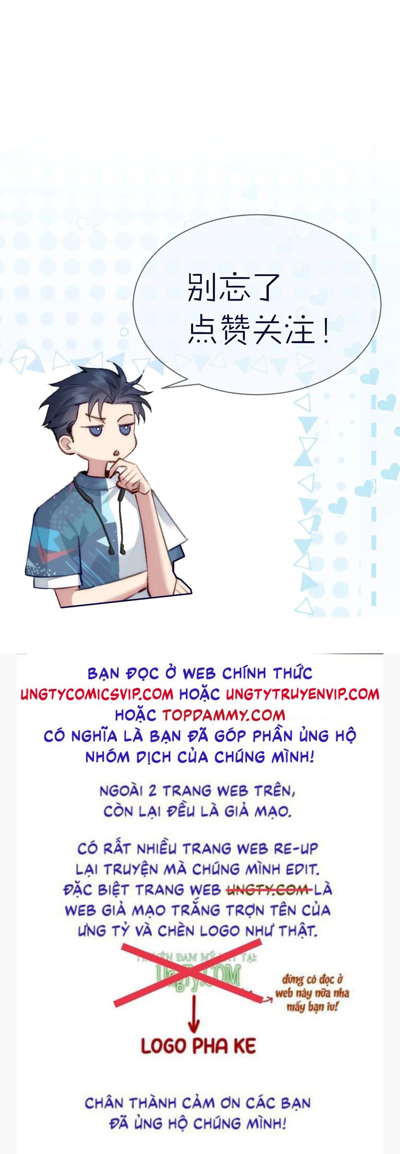 Nhân Vật Chính Chỉ Muốn Yêu Đương Chapter 97 - Next Chapter 98