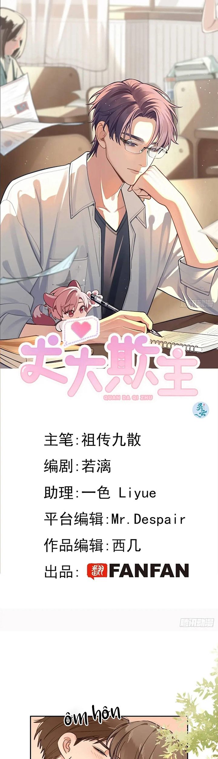 Chó Lớn Bắt Nạt Chủ Chapter 65 - Trang 3