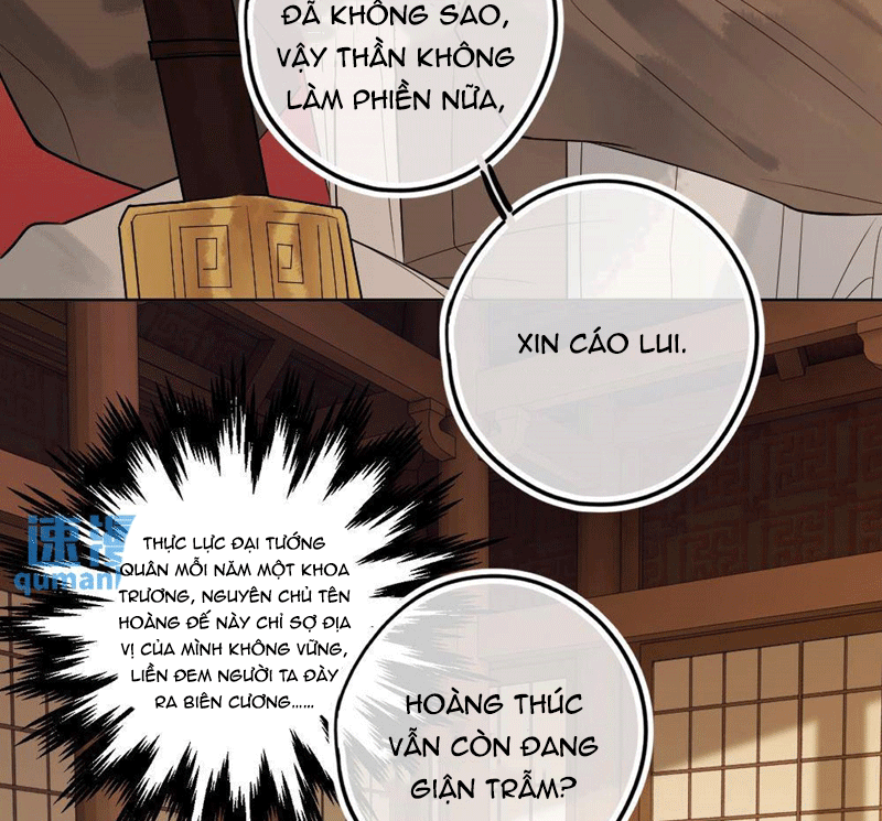 Lang Cẩu Chủ Thần Chapter 53 - Trang 3