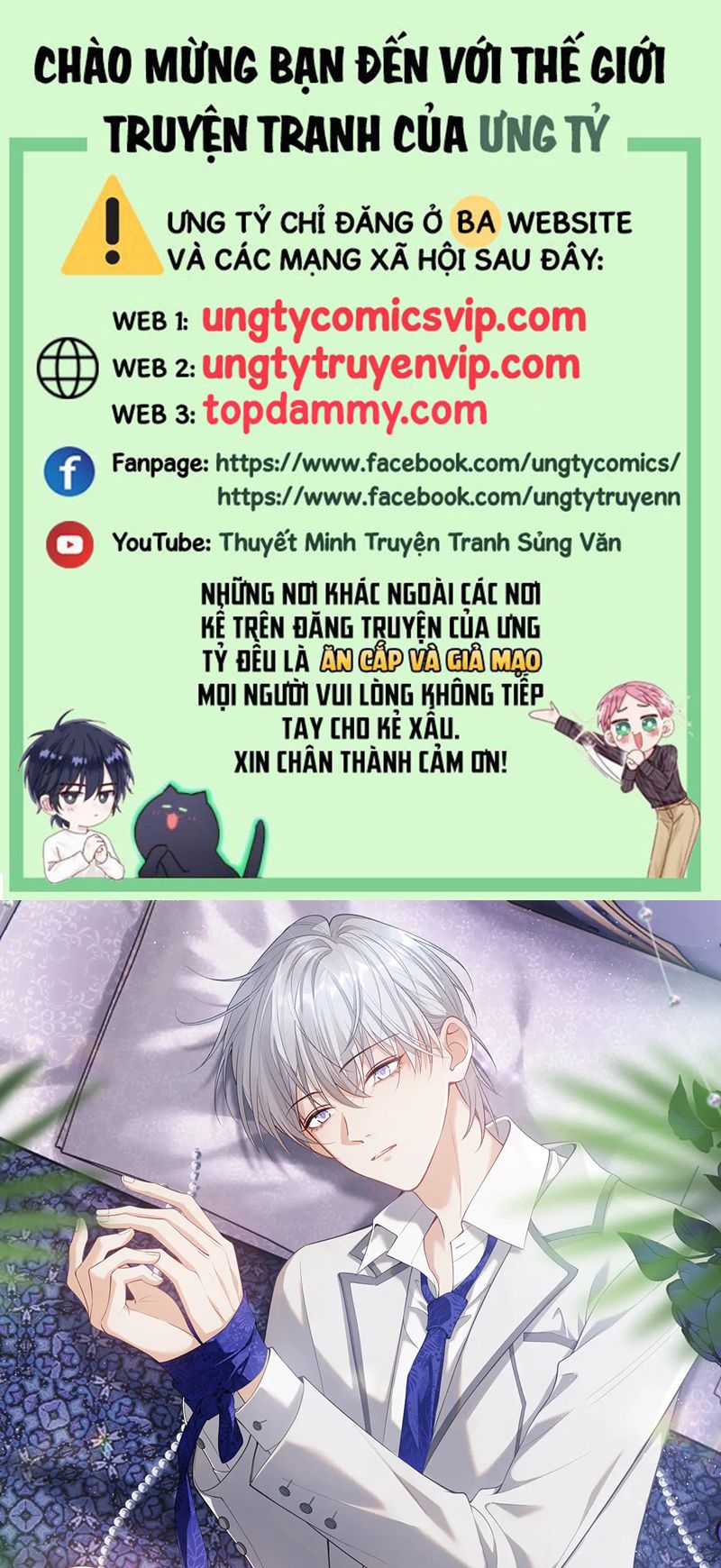 Đơn Xin Ly Hôn Chap 115 - Next Chap 116