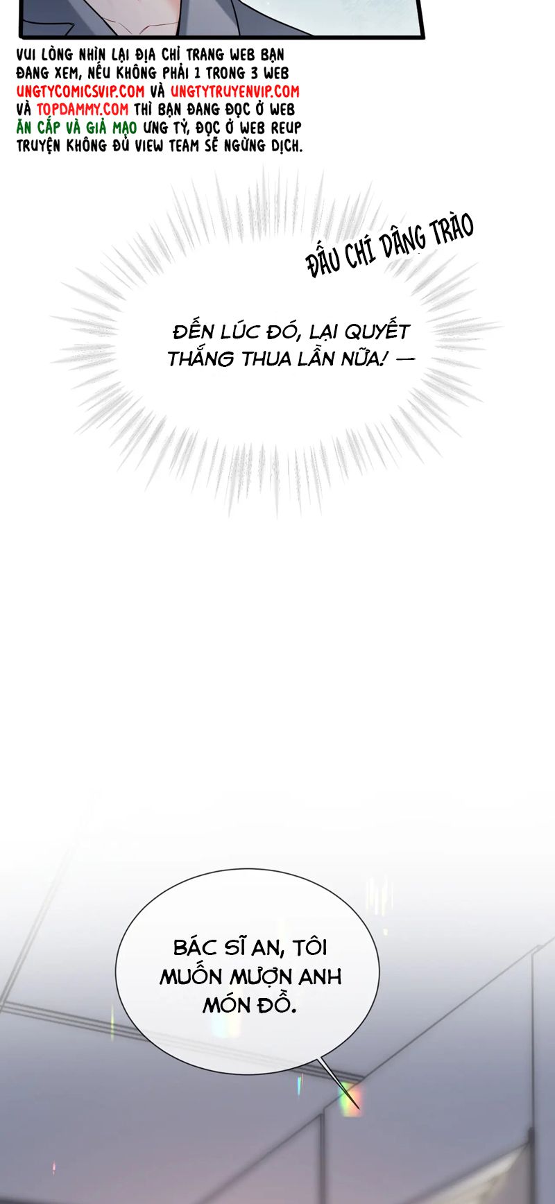Đơn Xin Ly Hôn Chap 115 - Next Chap 116