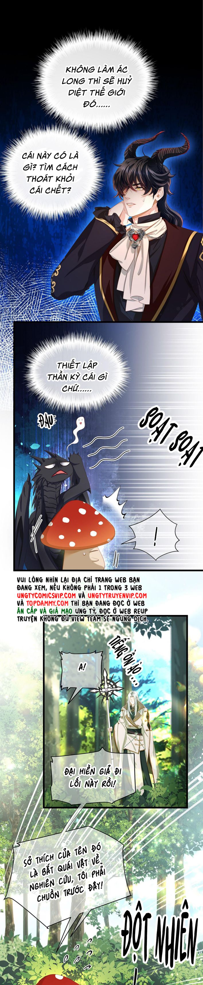 Tôi Trùng Sinh Trở Thành Tiểu Ác Long Của Vương Tử Điện Hạ Chapter 16 - Trang 4