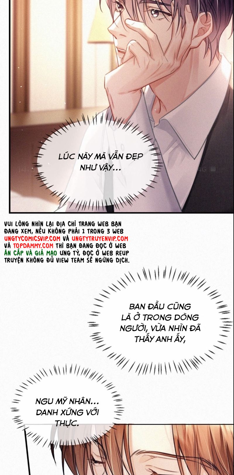 Môi Súng Phiên ngoại 1 - Trang 2