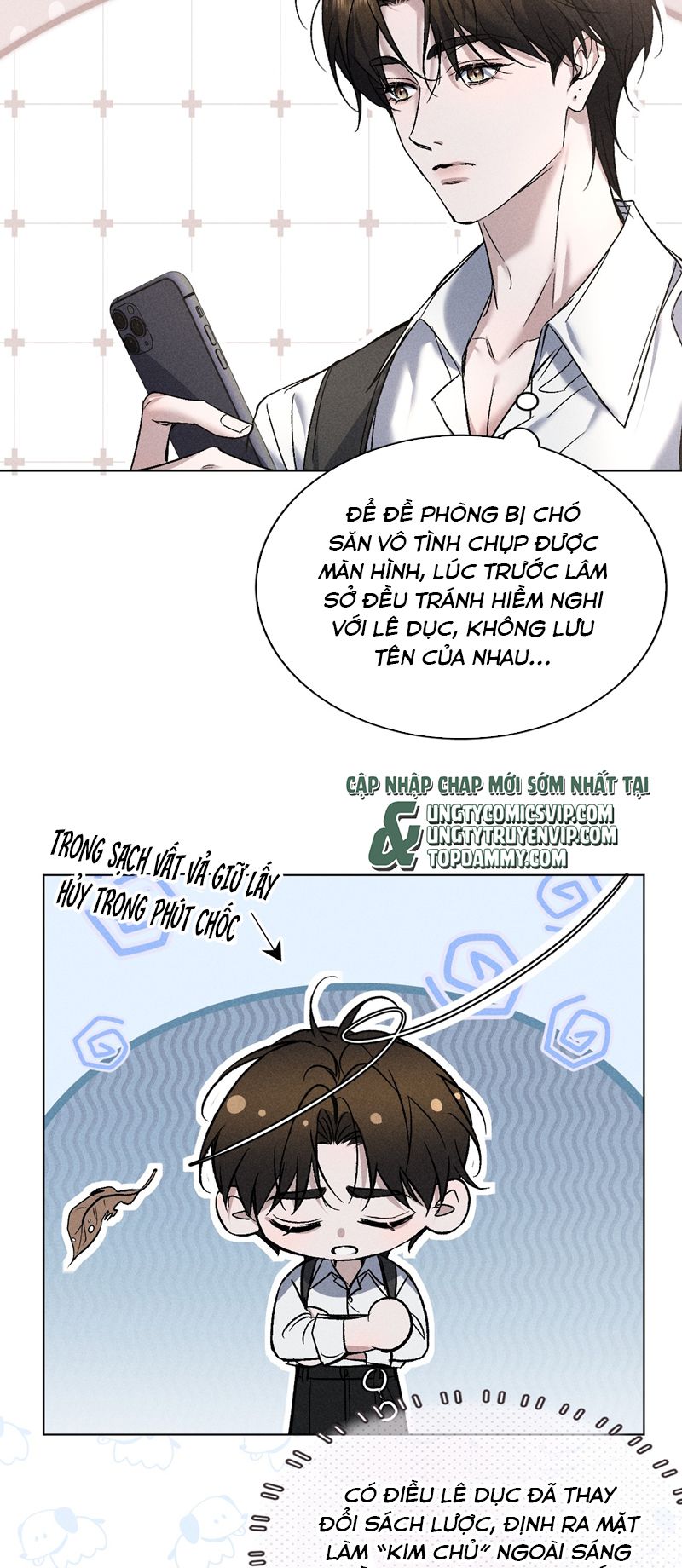 Ảnh Đế Cứ Muốn Làm Kim Chủ Của Tôi Chapter 11 - Next Chapter 12