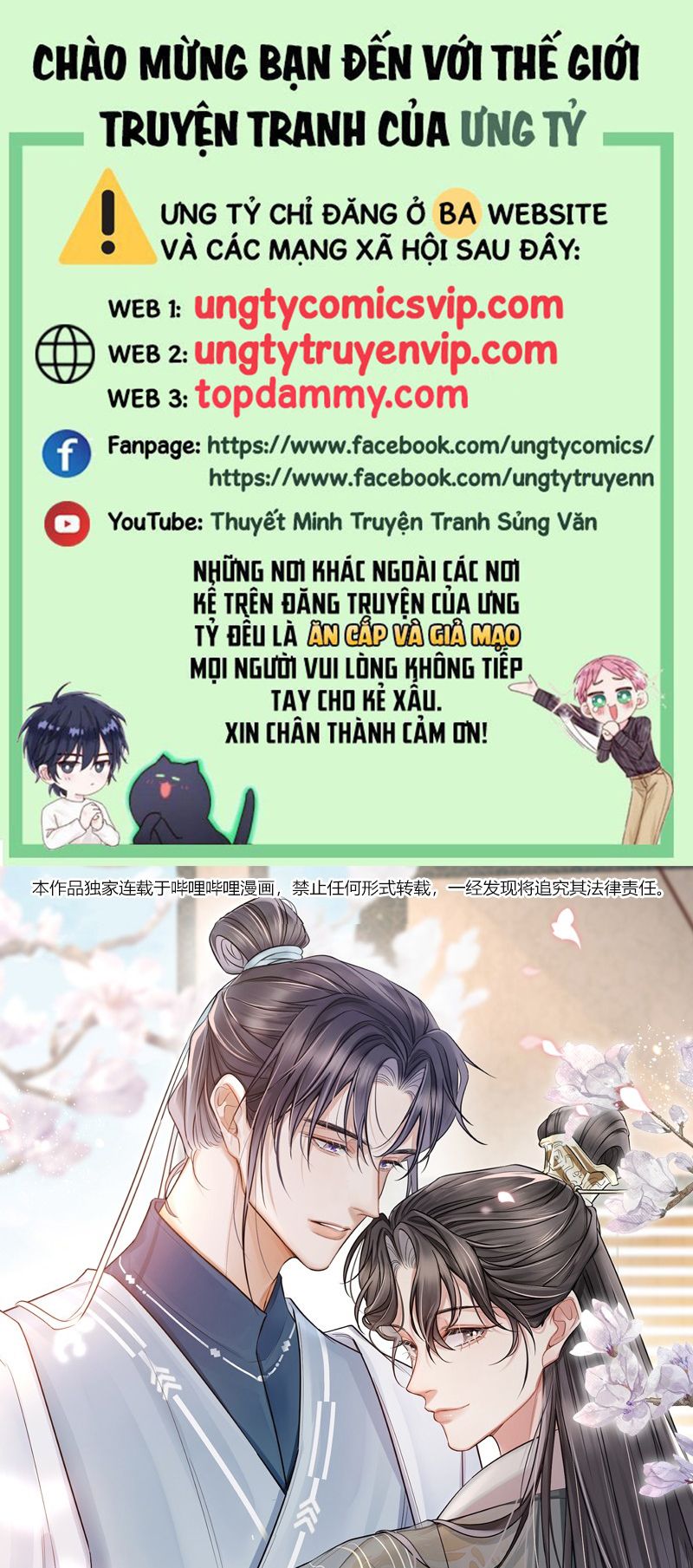 Ôn Hương Diễm Ngọc Chapter 13 - Trang 4