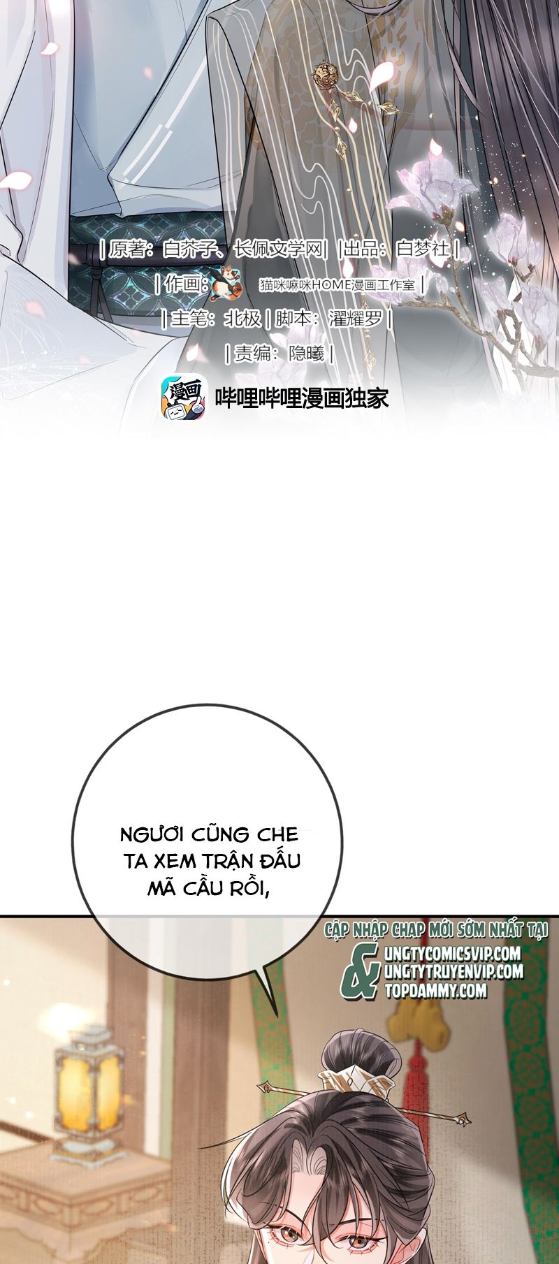 Ôn Hương Diễm Ngọc Chapter 13 - Trang 4
