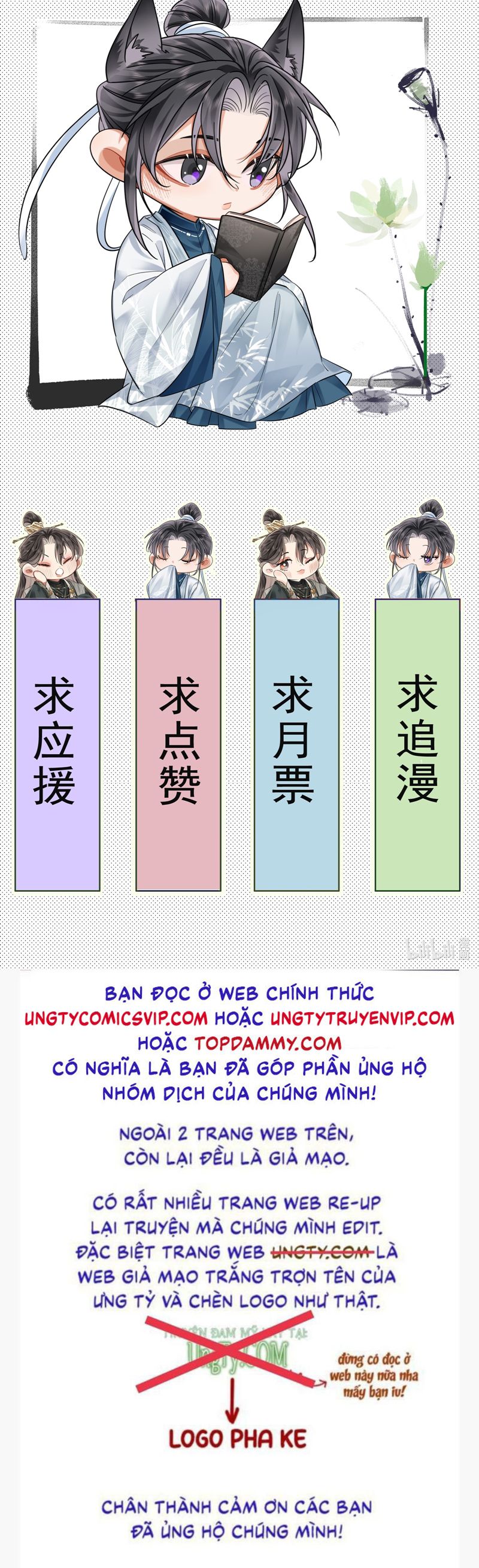 Ôn Hương Diễm Ngọc Chapter 13 - Trang 4