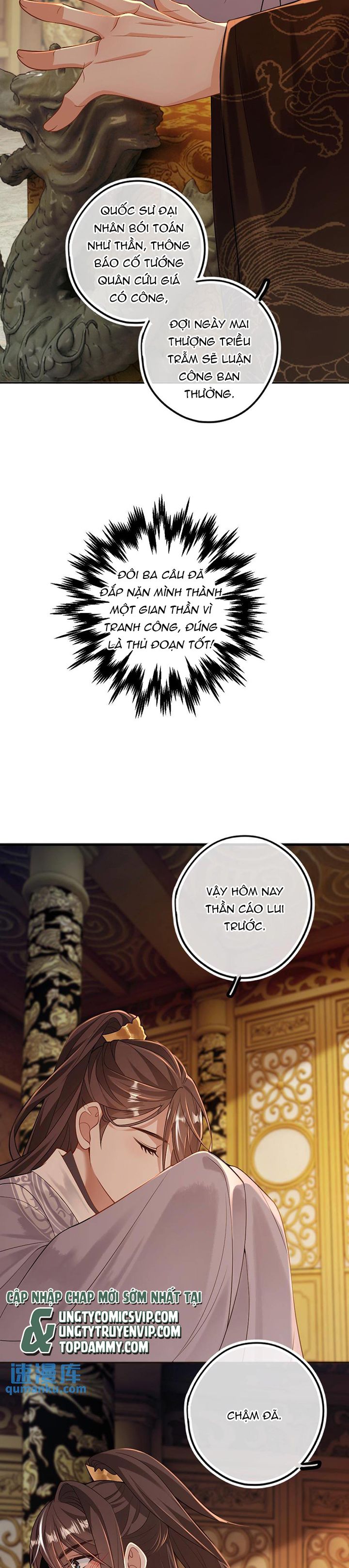 Lang Cẩu Chủ Thần Chapter 56 - Trang 3