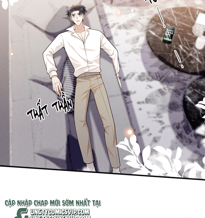 Lai Sinh Bất Kiến Chapter 114 - Next Chapter 115