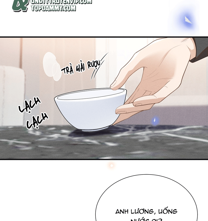 Lai Sinh Bất Kiến Chapter 114 - Next Chapter 115