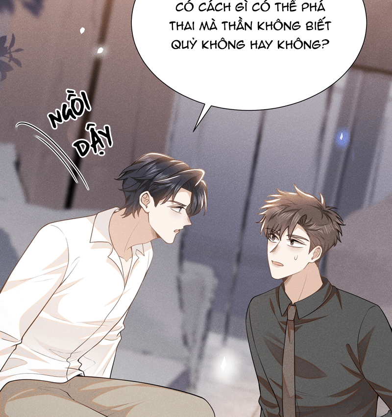 Lai Sinh Bất Kiến Chapter 114 - Next Chapter 115