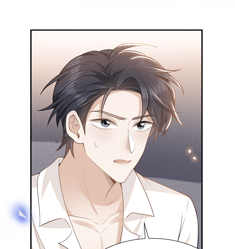 Lai Sinh Bất Kiến Chapter 114 - Next Chapter 115