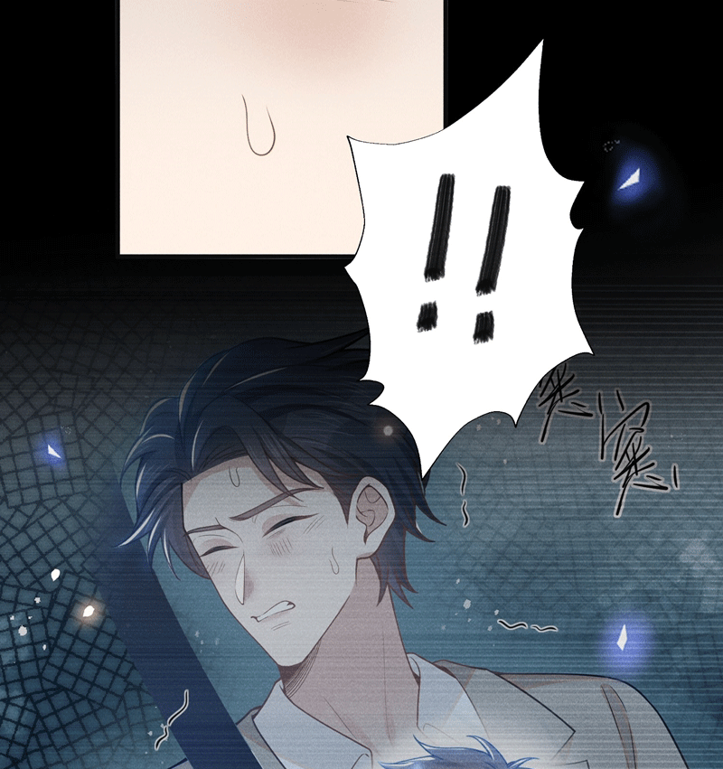 Lai Sinh Bất Kiến Chapter 114 - Next Chapter 115