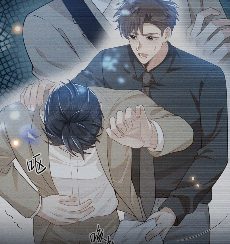 Lai Sinh Bất Kiến Chapter 114 - Next Chapter 115