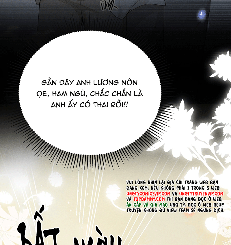 Lai Sinh Bất Kiến Chapter 114 - Next Chapter 115