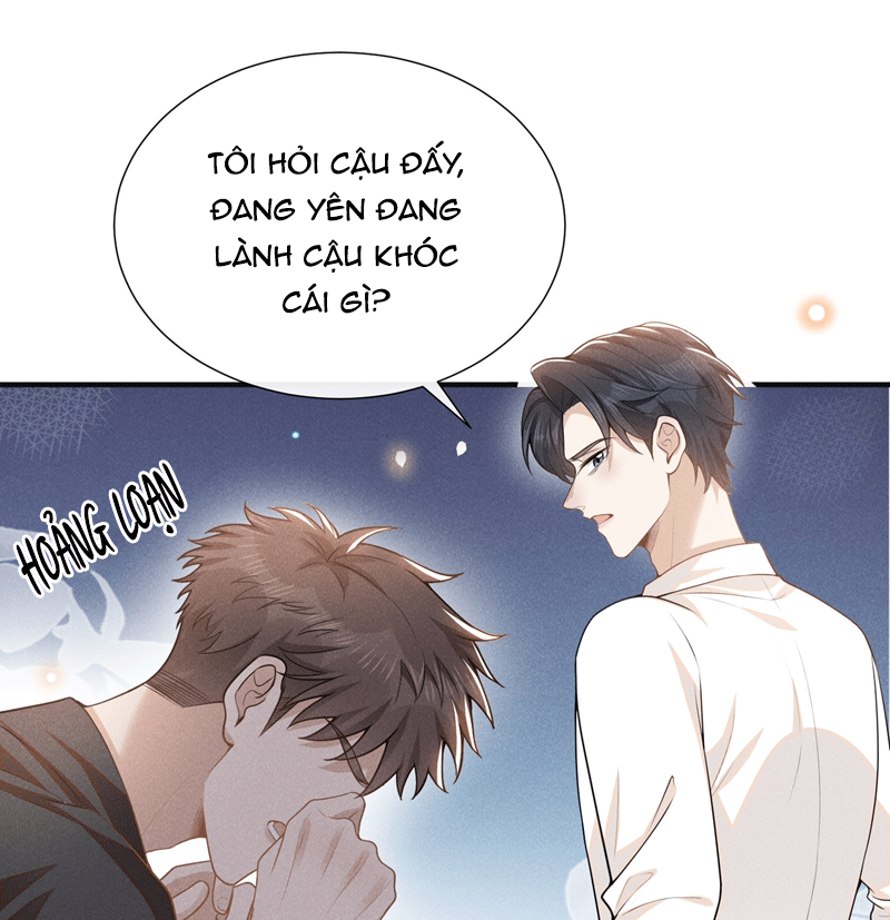 Lai Sinh Bất Kiến Chapter 114 - Next Chapter 115