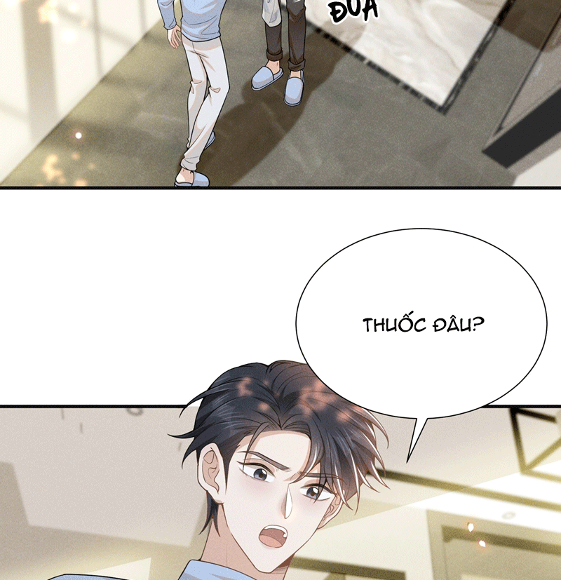 Lai Sinh Bất Kiến Chapter 114 - Next Chapter 115