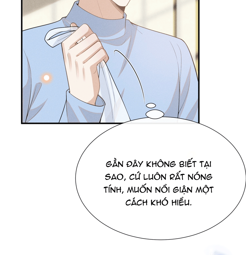 Lai Sinh Bất Kiến Chapter 114 - Next Chapter 115
