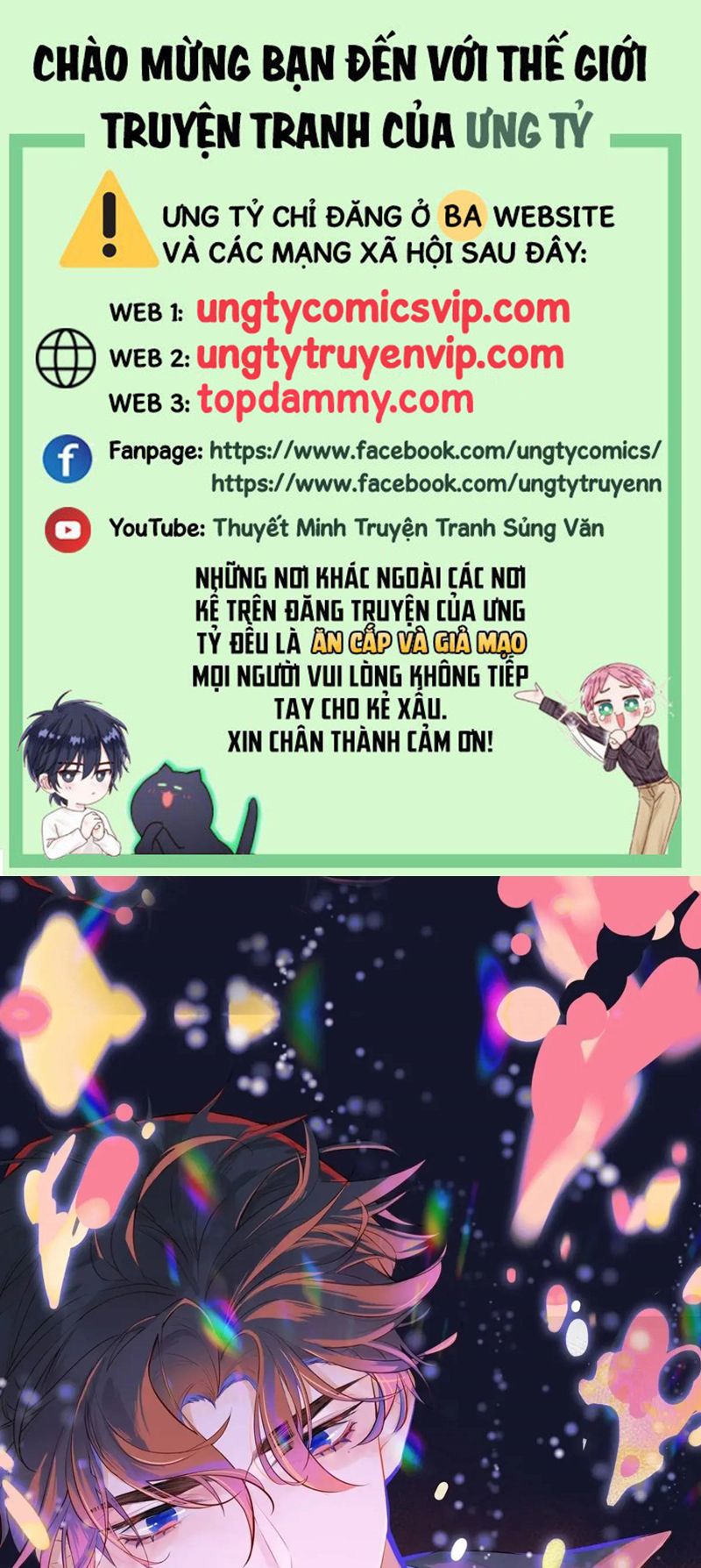 Anh Ấy Chưa Từng Rơi Xuống Chapter 46 - Trang 4