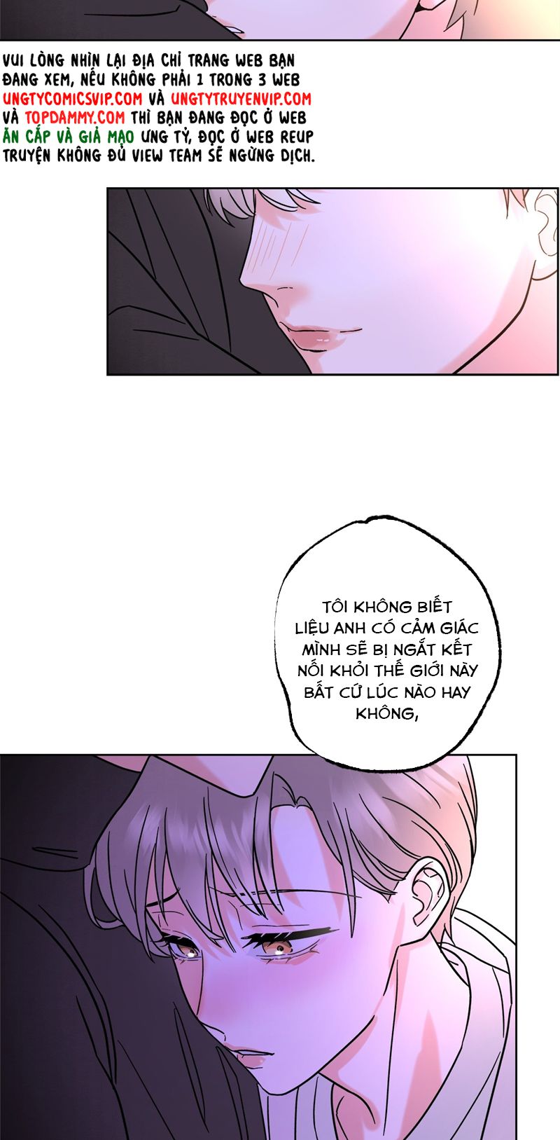 Anh Trai Tiện Lợi Của Tôi Chap 4 - Trang 3