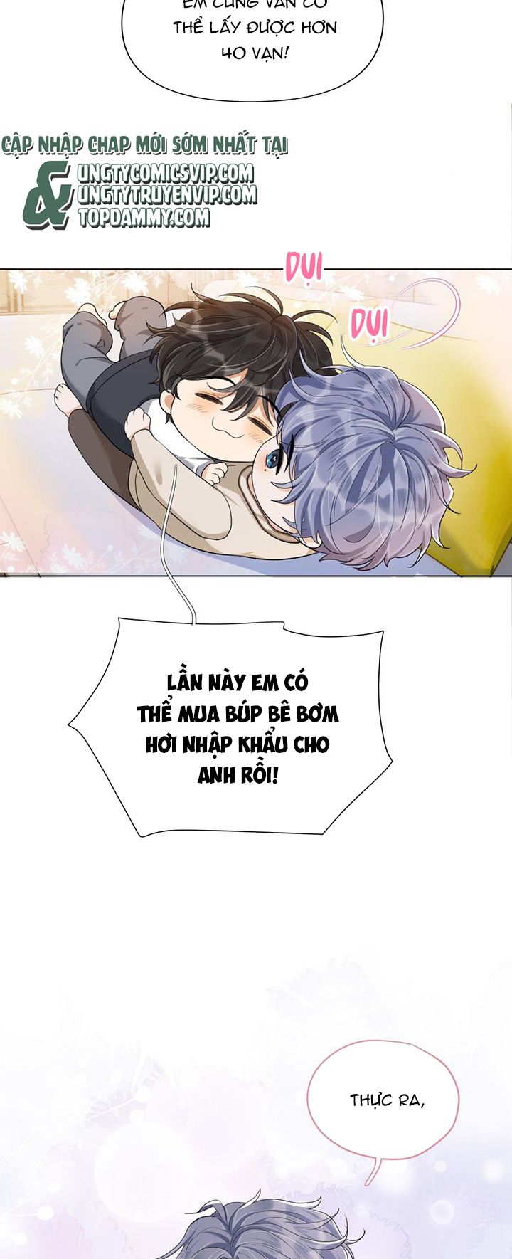Viên Tiên Sinh Luôn Không Vui Chapter 12 - Next Chapter 13