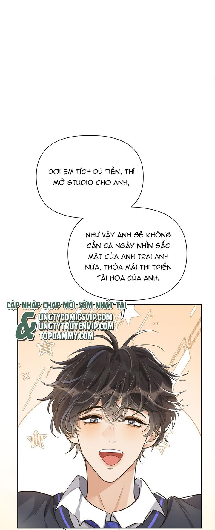 Viên Tiên Sinh Luôn Không Vui Chapter 12 - Next Chapter 13