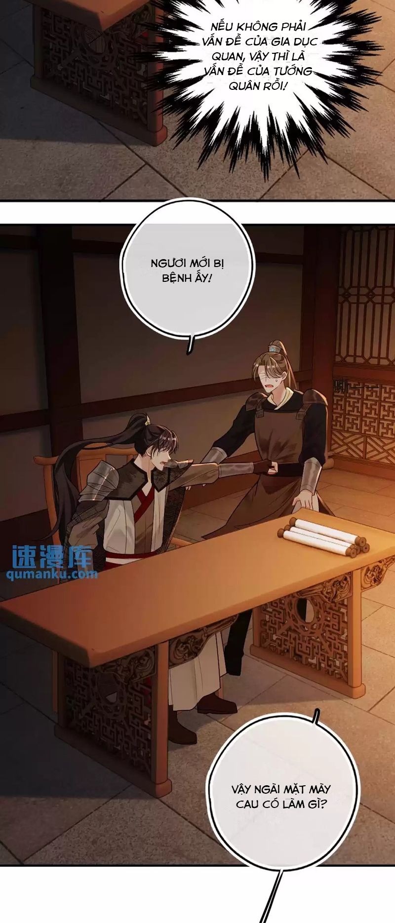 Lang Cẩu Chủ Thần Chapter 58 - Trang 3