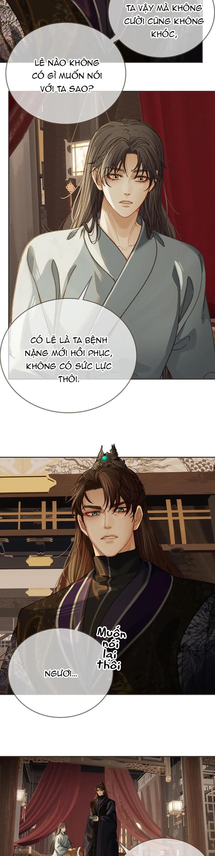 Á Nô 2: Thám Hoa Chap 31 - Next Chap 32