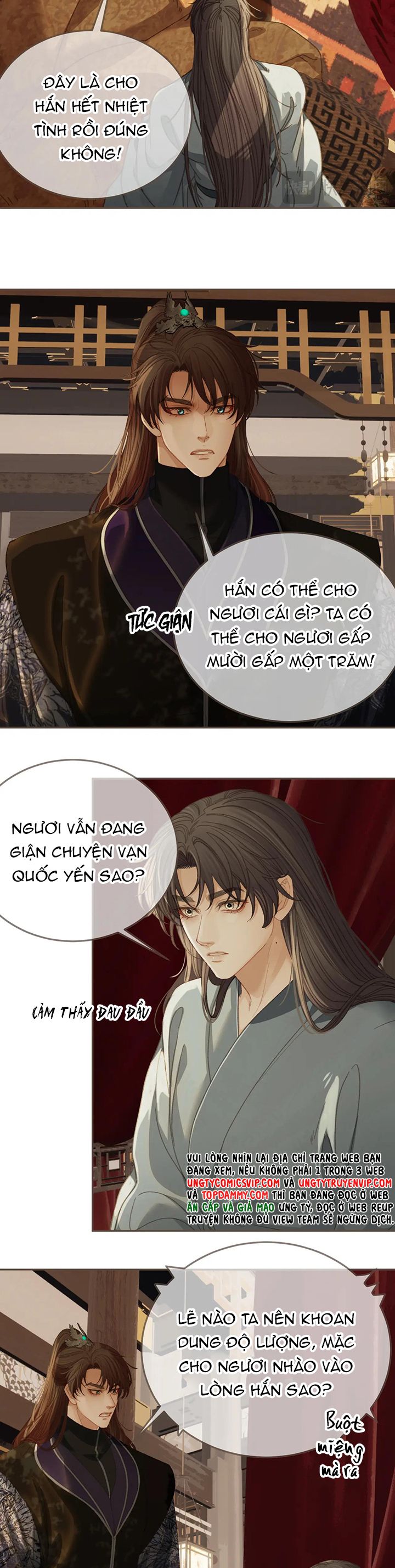 Á Nô 2: Thám Hoa Chap 31 - Next Chap 32