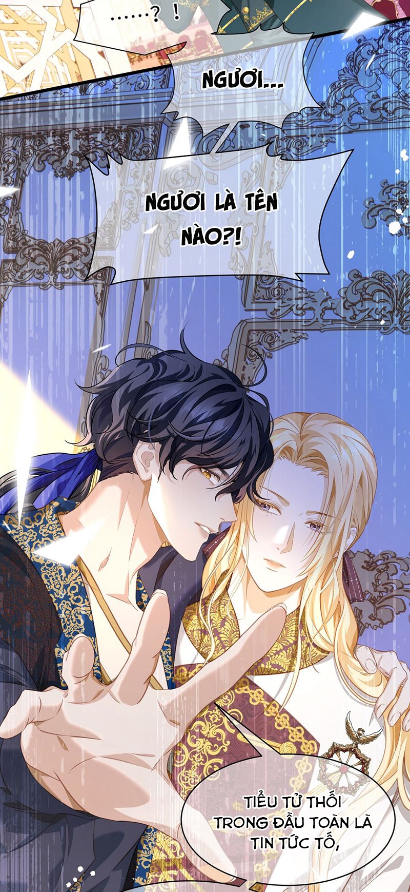Tôi Trùng Sinh Trở Thành Tiểu Ác Long Của Vương Tử Điện Hạ Chapter 17 - Trang 4