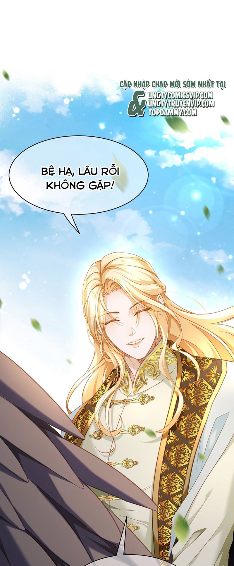 Tôi Trùng Sinh Trở Thành Tiểu Ác Long Của Vương Tử Điện Hạ Chapter 17 - Trang 4