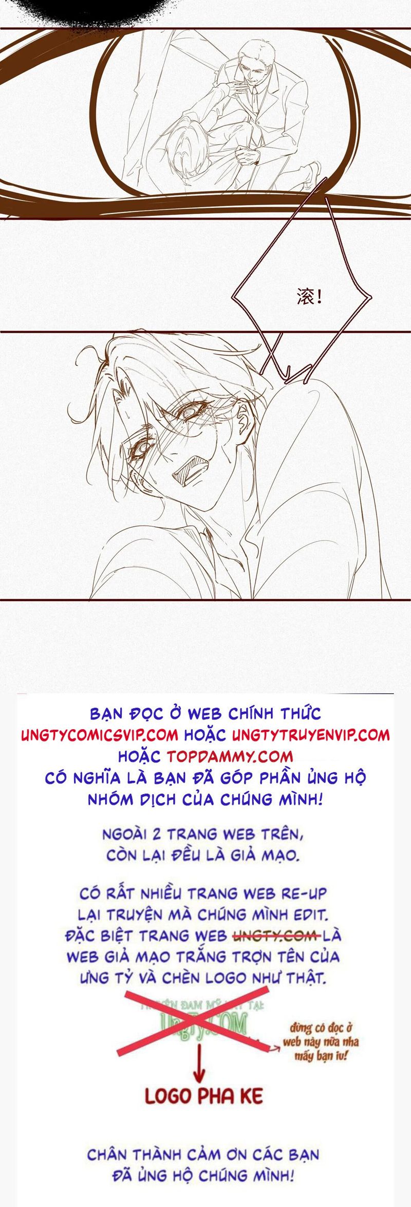 Chồng Trước Lại Muốn Phục Hôn Rồi Chapter 42 - Trang 3