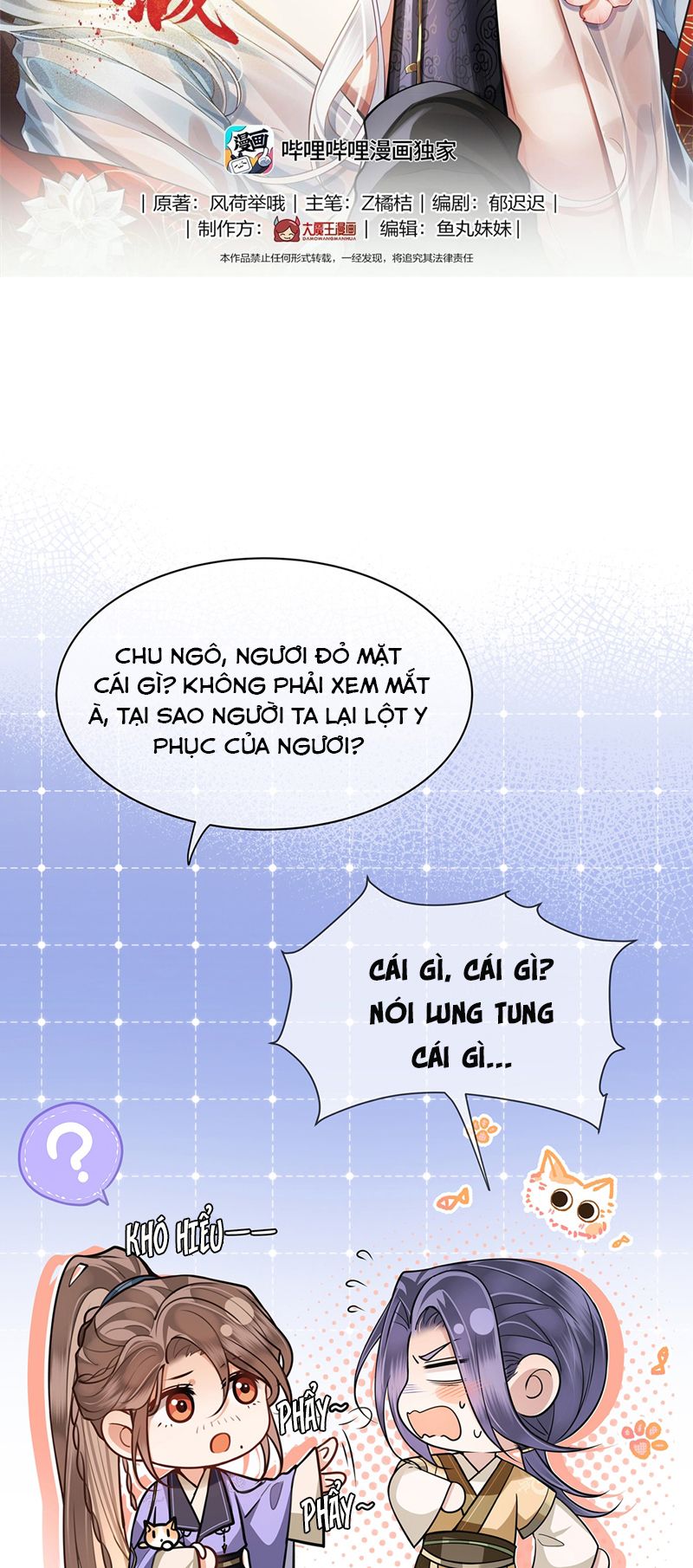 Điện Hạ Khuynh Thành Chapter 74 - Trang 4