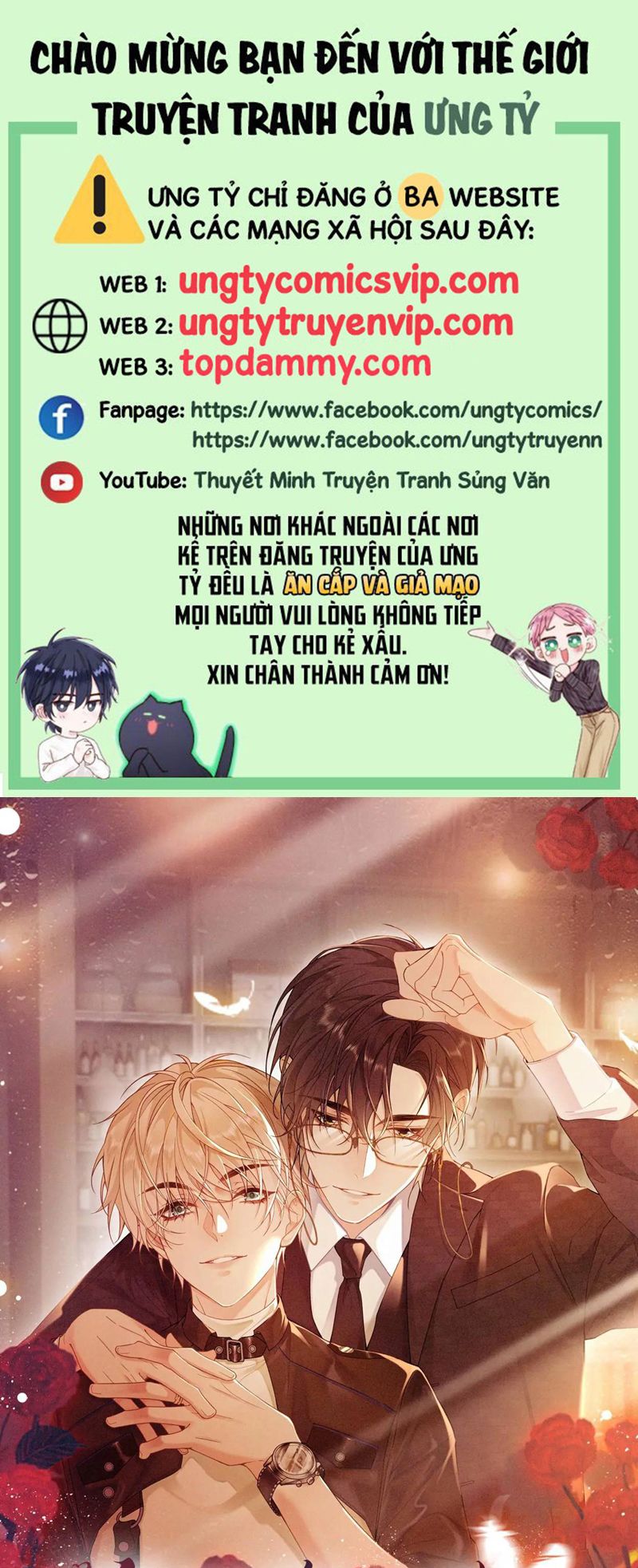 Lang Cẩu Chủ Thần Chapter 64 - Trang 3