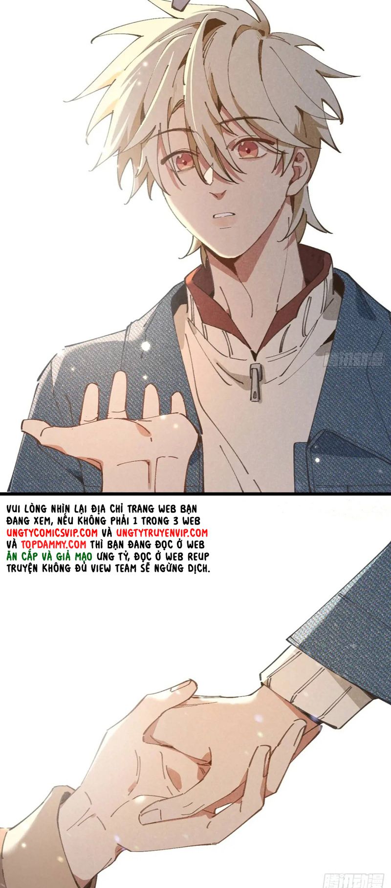 Tôi Không Cùng Anh Đến Vùng Đất Bắp Ngô Đâu! Chapter 26 - Next Chapter 27