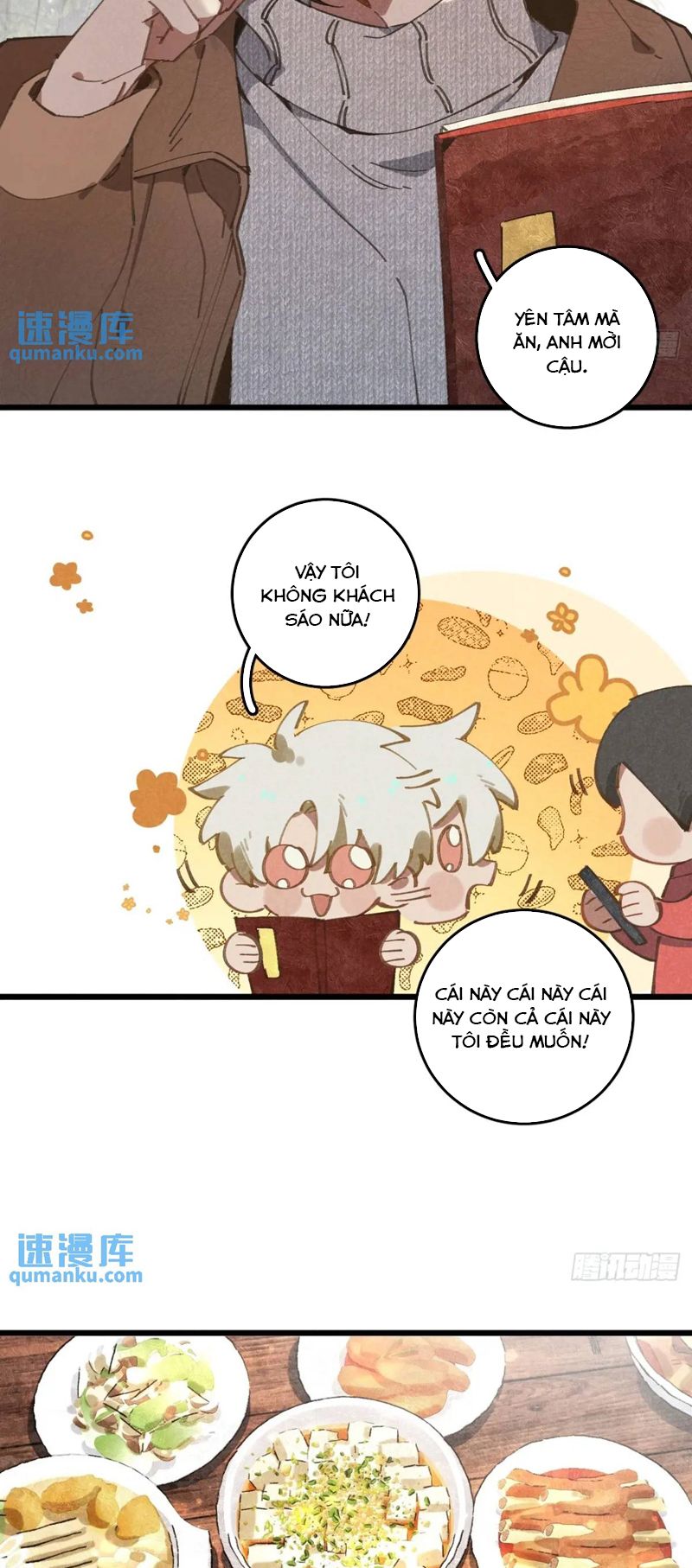 Tôi Không Cùng Anh Đến Vùng Đất Bắp Ngô Đâu! Chapter 26 - Next Chapter 27