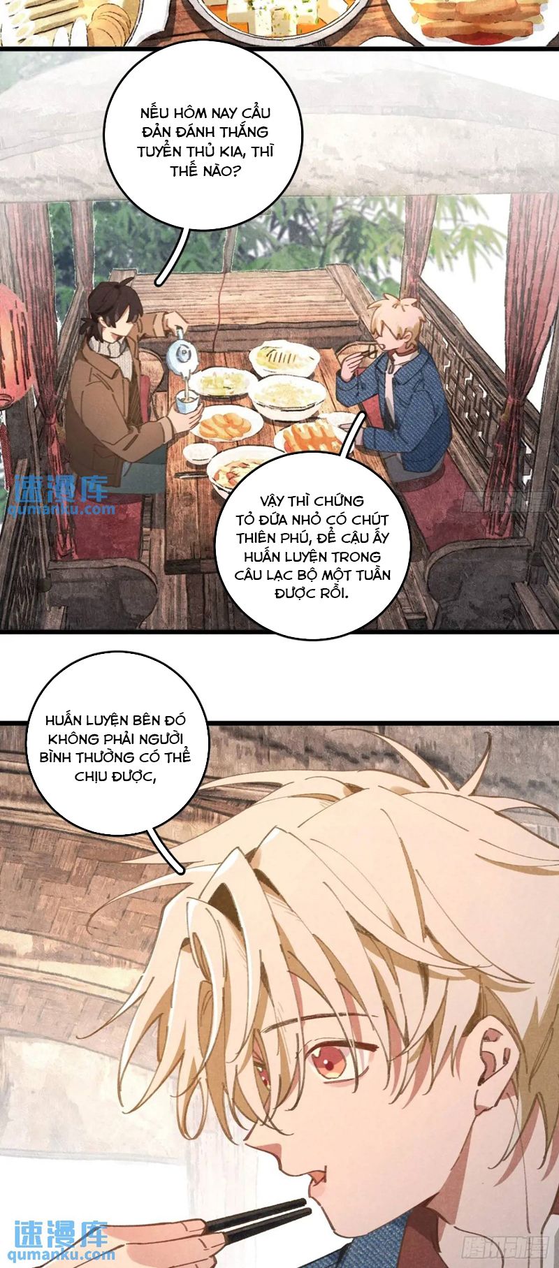 Tôi Không Cùng Anh Đến Vùng Đất Bắp Ngô Đâu! Chapter 26 - Next Chapter 27