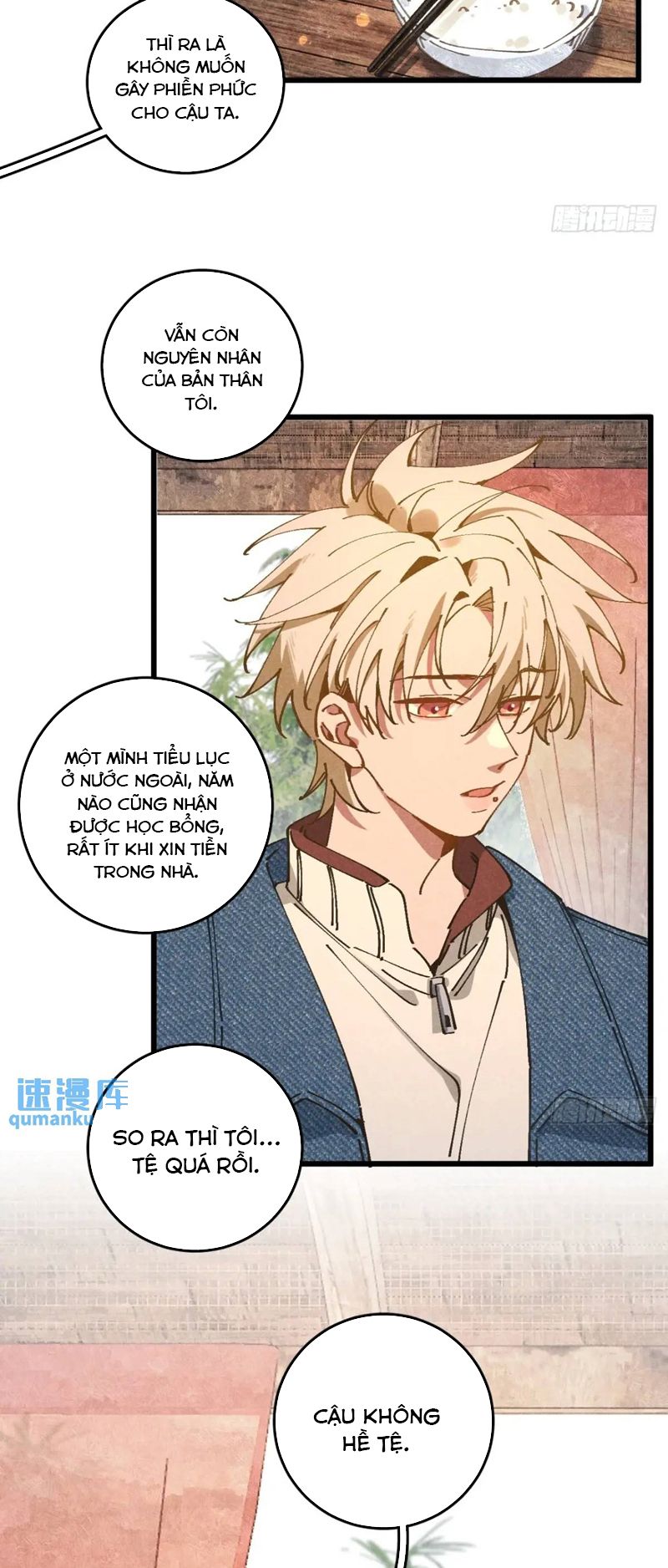 Tôi Không Cùng Anh Đến Vùng Đất Bắp Ngô Đâu! Chapter 26 - Next Chapter 27