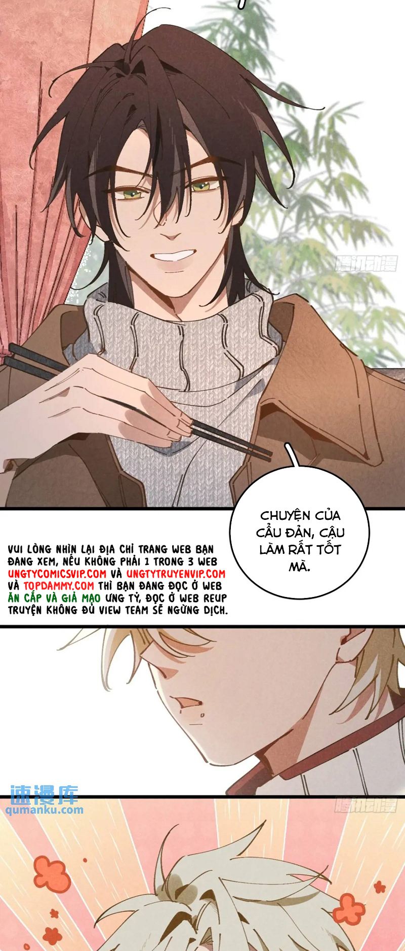 Tôi Không Cùng Anh Đến Vùng Đất Bắp Ngô Đâu! Chapter 26 - Next Chapter 27