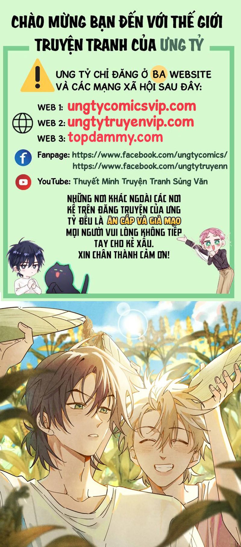 Tôi Không Cùng Anh Đến Vùng Đất Bắp Ngô Đâu! Chapter 26 - Next Chapter 27
