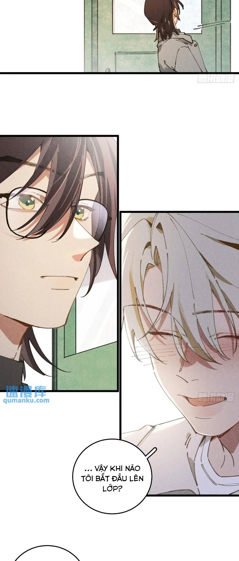Tôi Không Cùng Anh Đến Vùng Đất Bắp Ngô Đâu! Chapter 26 - Next Chapter 27