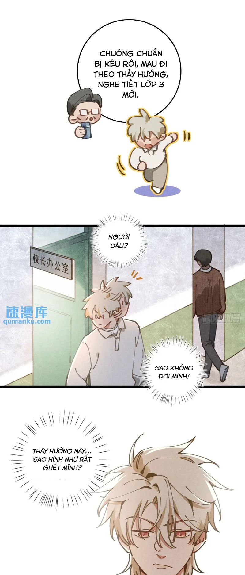 Tôi Không Cùng Anh Đến Vùng Đất Bắp Ngô Đâu! Chapter 26 - Next Chapter 27