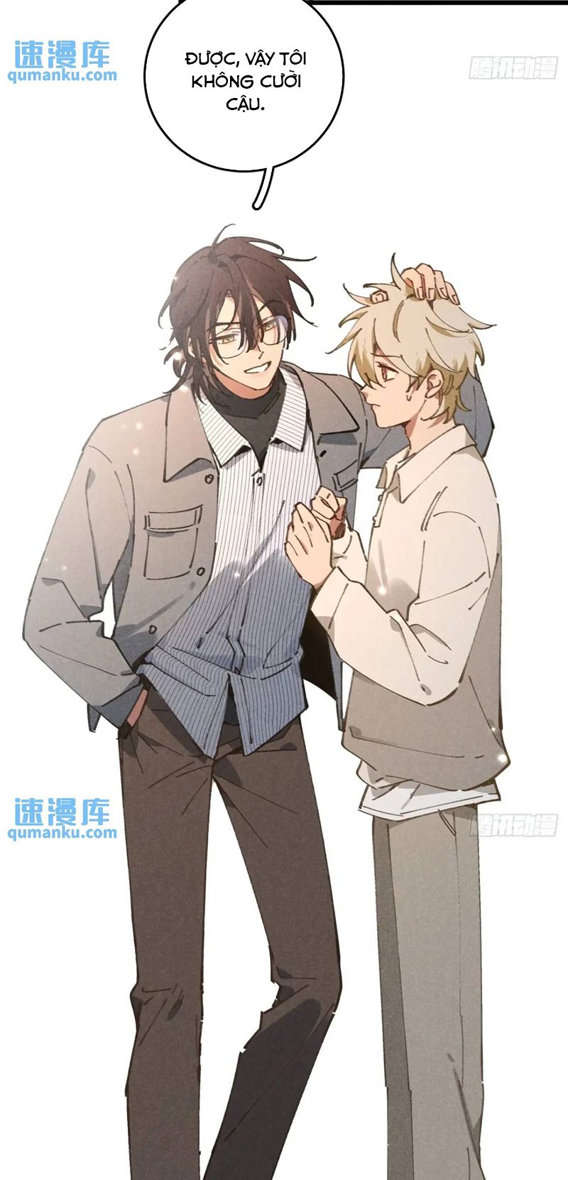 Tôi Không Cùng Anh Đến Vùng Đất Bắp Ngô Đâu! Chapter 26 - Next Chapter 27