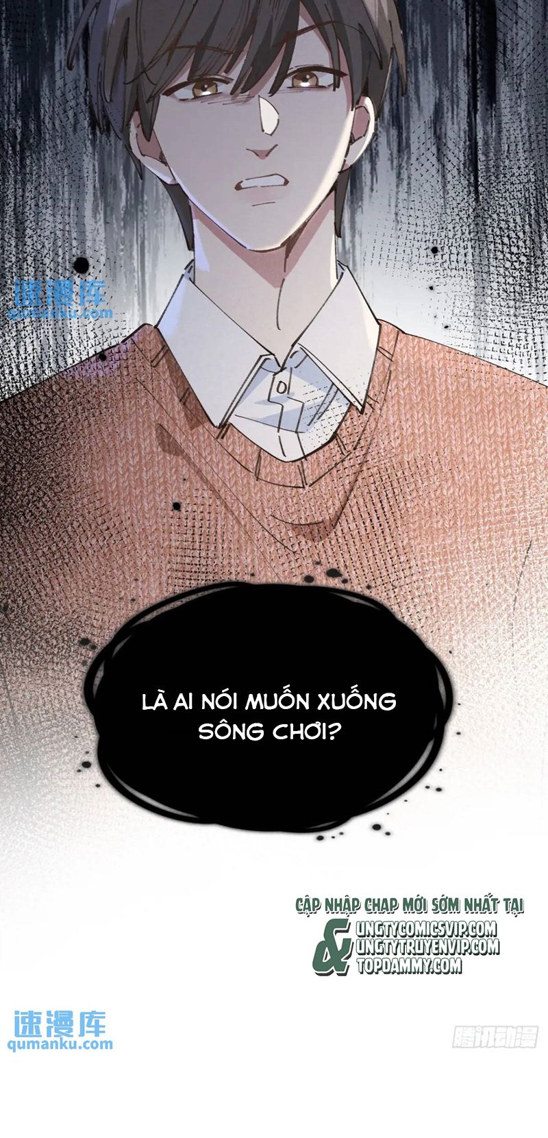 Tôi Không Cùng Anh Đến Vùng Đất Bắp Ngô Đâu! Chapter 26 - Next Chapter 27