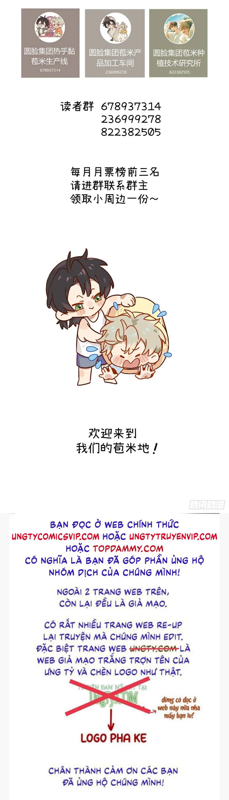 Tôi Không Cùng Anh Đến Vùng Đất Bắp Ngô Đâu! Chapter 26 - Next Chapter 27