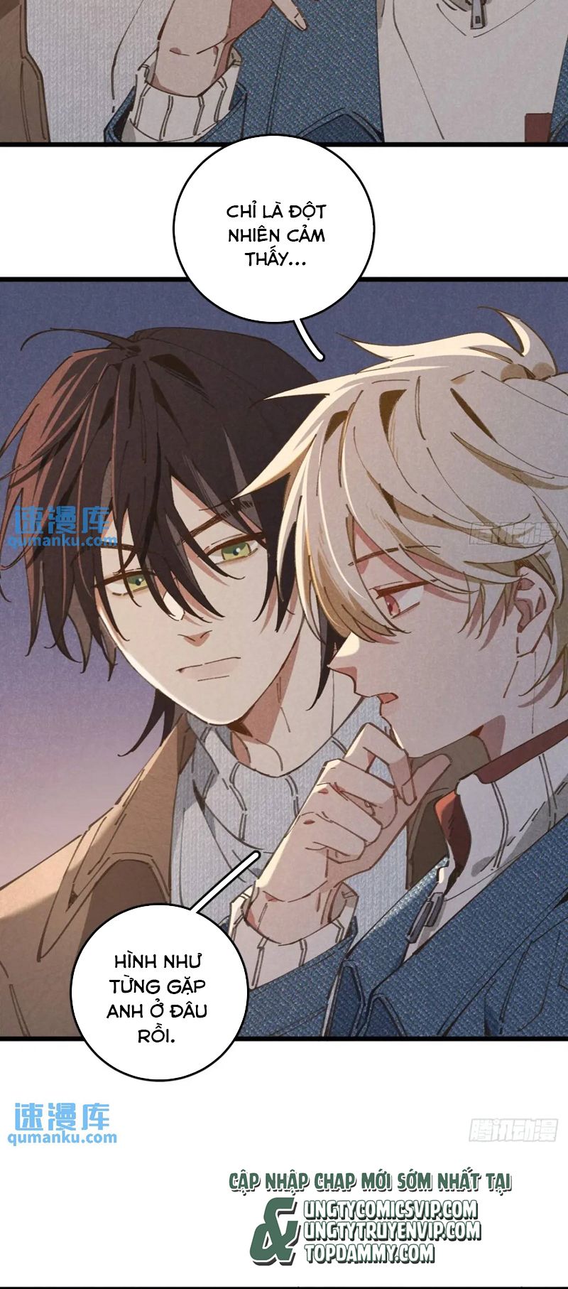 Tôi Không Cùng Anh Đến Vùng Đất Bắp Ngô Đâu! Chapter 26 - Next Chapter 27